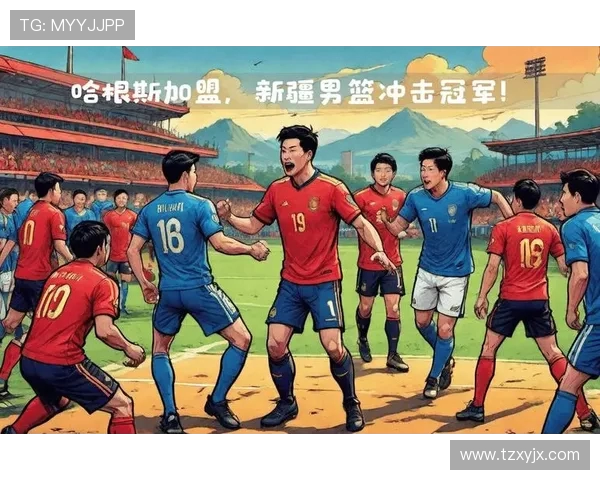 绿茵荣耀再启征程世界足球风云激荡新篇章