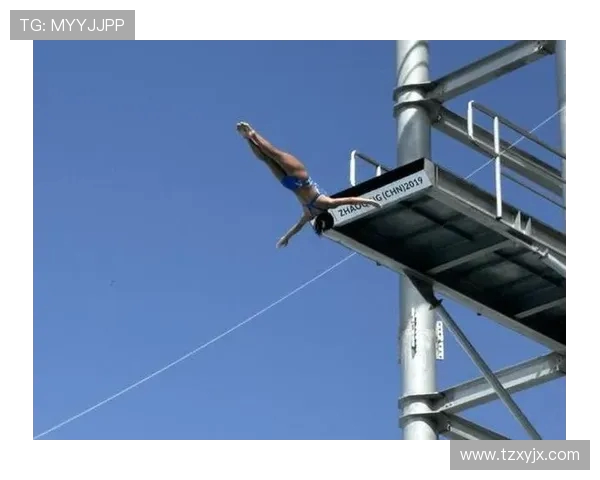 跳水运动的魅力与挑战:从技术精湛到心态调整的全方位剖析