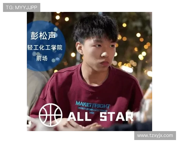 南京排球队的蜕变之路：从默默无闻到城市联赛的璀璨明星