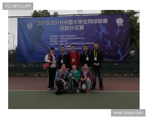成都网球队与上海网球队实力对比赛后分析与总结