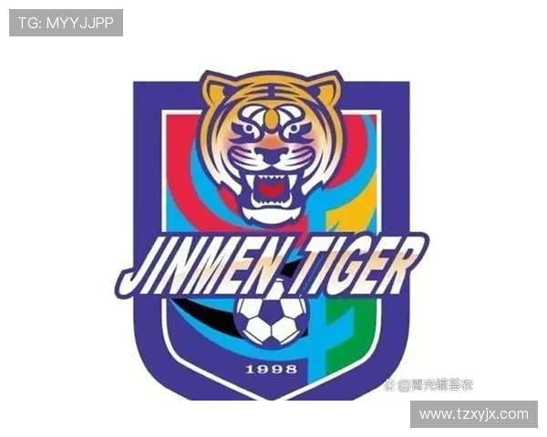 津门虎迎战沧州雄狮激战正酣 双方力拼激烈角逐争夺胜利荣耀